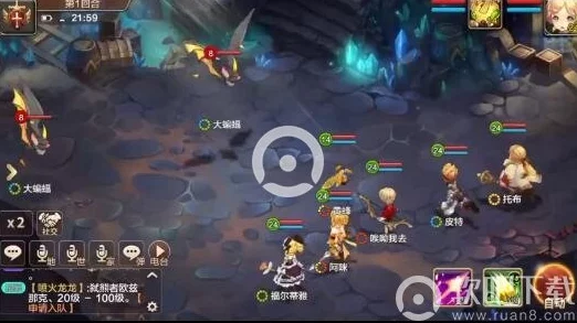 魔力宝贝手游：获取捉迷藏铁人称号攻略及任务完成步骤详解
