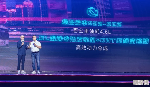 探索日韩有码在线播放的魅力与多样性，畅享高清视听盛宴