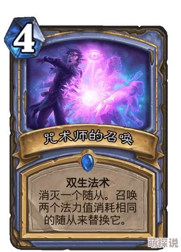 深度解析：超级英雄橙卡点评第二波，解锁隐藏战力与搭配秘籍