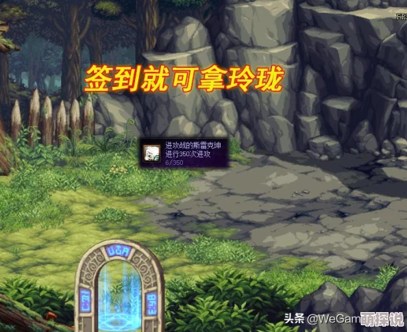 探索欢乐西游PVP玩法：策略对决，畅享神话战场新体验
