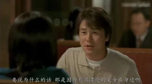 娇妻的大杂交：探索爱情与欲望交织的复杂关系