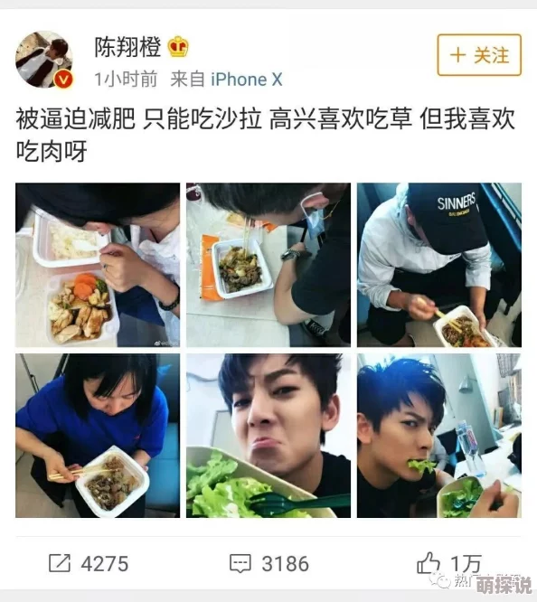 草逼动态图：最新动态展示了多种创意动画，吸引了众多网友的关注与讨论，成为网络热议的话题