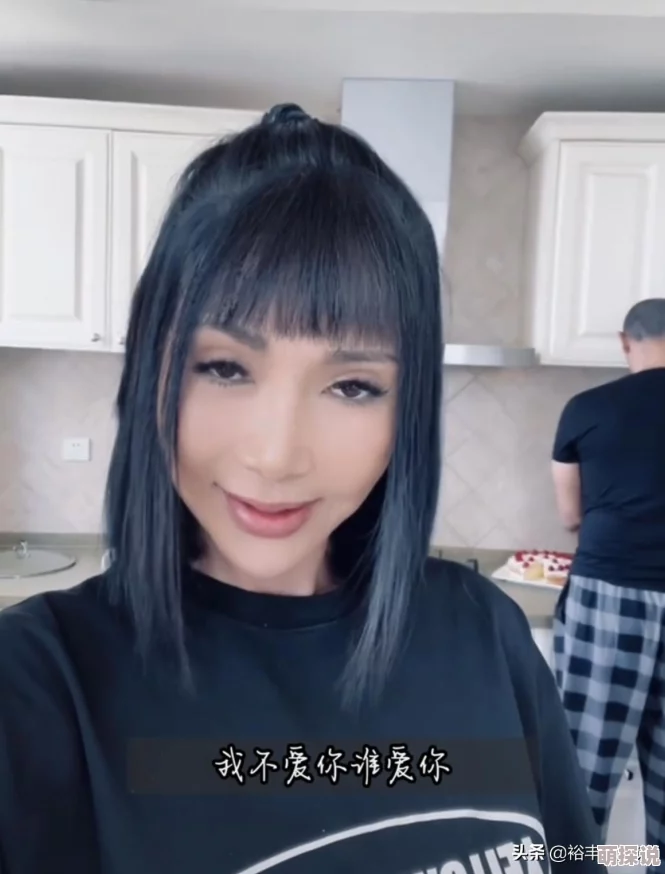 装扮少女第15关告白日攻略：全面掌握通关技巧与搭配秘籍