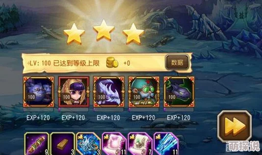 刀塔传奇预言之池高效通关攻略：北境巨龙挑战阵容推荐与技巧解析