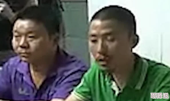日本亲子乱子伦视频引发社会热议，相关法律法规亟待完善以保护未成年人权益