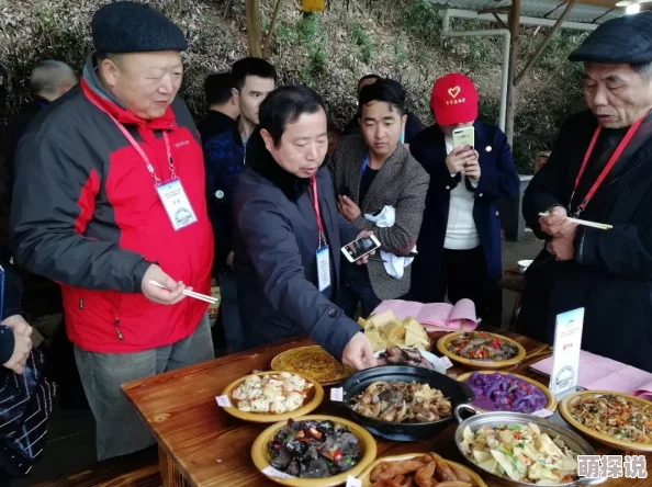 超h高h污肉乡村：近期该地区因其独特的饮食文化和乡村风情吸引了大量游客，成为热门打卡地