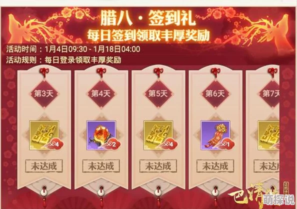成人欧美视频在线观看播放：最新动态显示该平台用户活跃度持续上升，内容更新频率加快，吸引了更多观众关注
