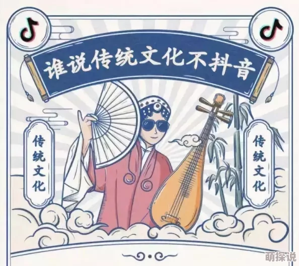 探索日本文化的全景：从传统艺术到现代生活的全面解读