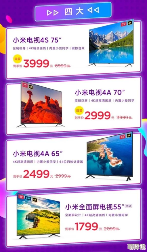 畅享中文字幕热播精品视频，免费观看最新热门影视作品的最佳选择