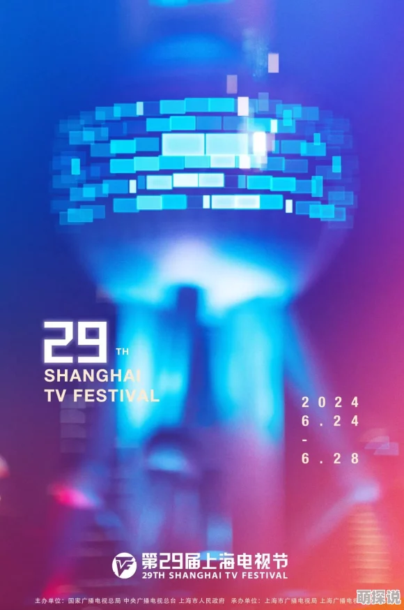 探索最新最热的国产综合第一页在线视频，畅享无尽视听盛宴