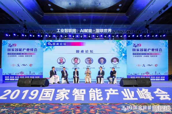 探索最新最热的国产综合第一页在线视频，畅享无尽视听盛宴