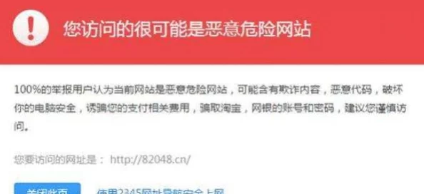 黄色免费网：最新动态揭示平台用户增长迅速，内容更新频繁，吸引了大量新用户加入