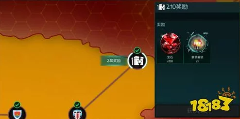 FIFA足球世界西班牙第二章高效过关技巧详解，轻松获取170宝石攻略