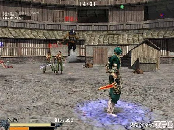 流星蝴蝶剑手游PVP竞技场深度攻略：1v1对战打法技巧与策略详解