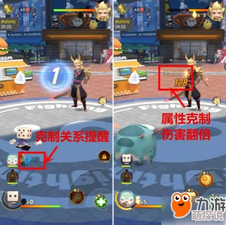 全面解析：一起来捉妖攻守擂台高阶技巧与策略指南