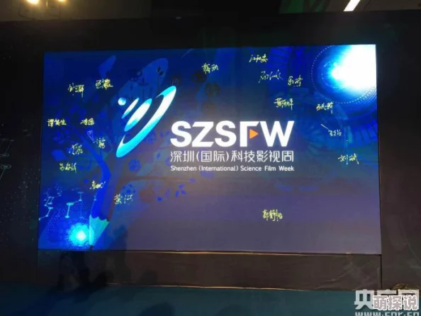 畅享一区二区在线免费观看，尽情体验高清影视盛宴与精彩内容
