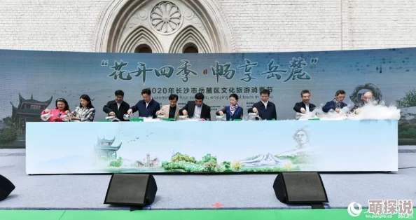 日本欧美一区二区三区在线观看：最新动态与热门影片推荐，带你畅享精彩视听盛宴，尽在这一平台！