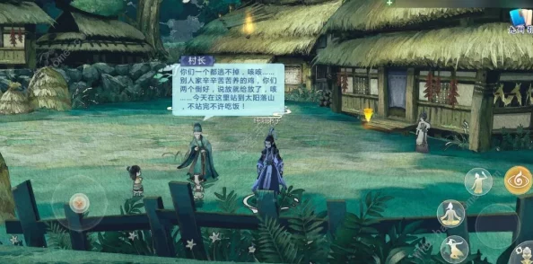 剑网3指尖江湖稻香村村长身份揭秘：刘洋及其位置探寻