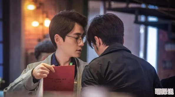 男男跪下屁股扒开，许多网友对此表示震惊，认为这种行为过于露骨，不符合社会主流价值观