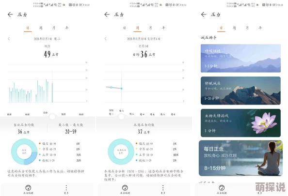 十8模软件下载安装：最新版本发布，新增多项功能与优化，用户体验大幅提升，快来下载体验吧！