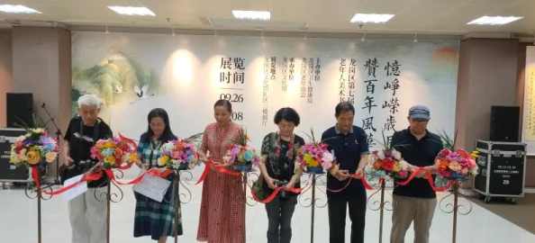 探索色婷婷综合久久久久中文的多元文化内涵与现代社会影响，揭示其在当代艺术与生活中的独特价值