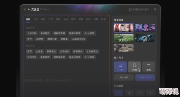 网视频：2023年全球网络视频市场发展趋势分析与未来展望，用户需求持续增长，内容创作多样化加速推进
