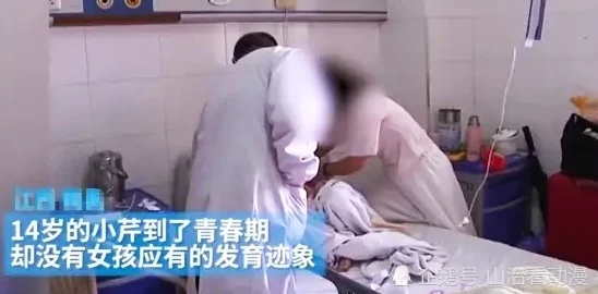 吃奶摸下面的男女激烈，网友们对此话题看法不一，有人认为这是对性行为的过度渲染，也有人觉得是表达情感的一种方式