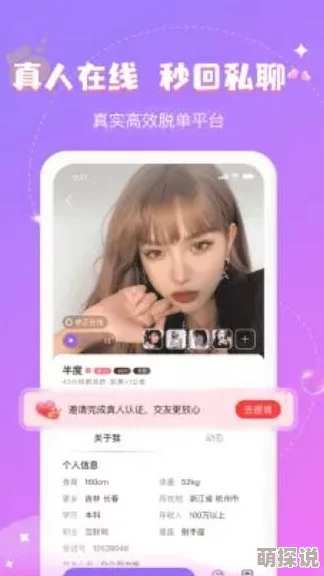 色婷婷色99国产综合精品：最新动态显示该平台持续更新内容，吸引了大量用户关注与参与，互动性显著增强