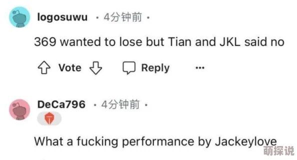 欧美抽jbc嗯呢啊啊啊：全球范围内引发热议，网友们纷纷发表看法，背后真相令人震惊！