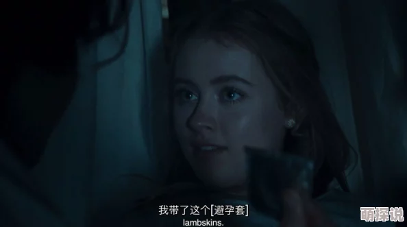 禁忌之恋：在女教师的课堂上探索欲望与羞辱交织的秘密世界