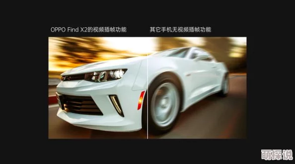 -黄-色-三级视屏：最新动态揭示了该领域的技术进步与市场趋势，吸引了众多用户的关注与讨论