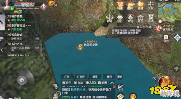 完美世界游戏攻略：如何完成焦急的民女任务详细步骤解析