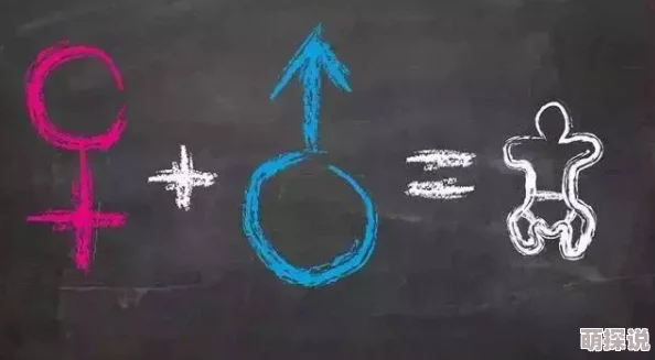 爽到喷水h，网友们纷纷表示这种内容过于露骨，影响了青少年的价值观和审美观，呼吁加强监管