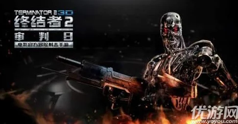 终结者2审判日12日重大更新爆料：S2赛季震撼开启，全新内容曝光！