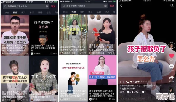探索最热门的狠狠干视频网，畅享多样化的视频内容与精彩体验