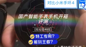 探索最热门的狠狠干视频网，畅享多样化的视频内容与精彩体验