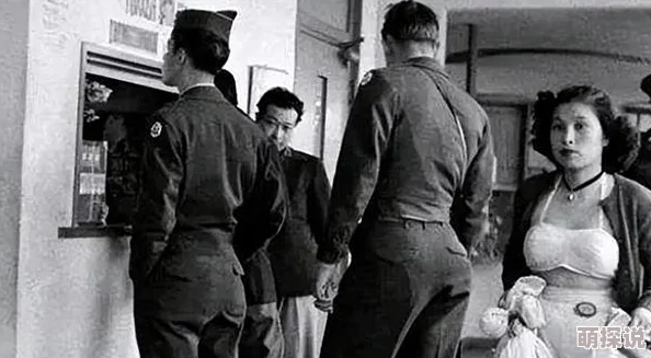 日本与大黑人关系的最新动态：文化交流加深，经济合作不断扩大，双方在多领域寻求共同发展机会