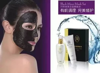 一边面膜一边插60分钟，享受护肤与娱乐的完美结合，提升生活品质的新方式引发热议