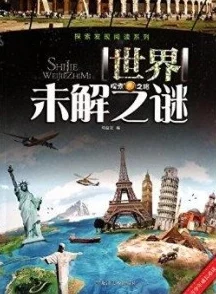 探索国产区精品在线：发现优质内容与独特体验的完美结合