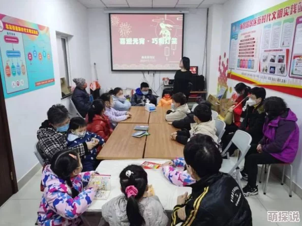 探索色宅男AV66的魅力：揭示隐藏在次文化中的情感与幻想世界