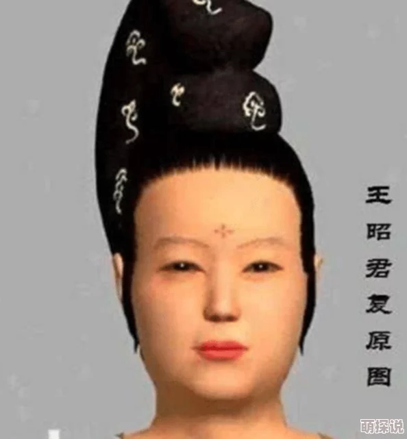 日本与大乱类一视频引发热议，网友热烈讨论背后真相与影响，舆论风暴席卷网络！