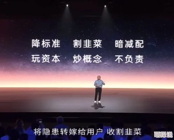 日本与大乱类一视频引发热议，网友热烈讨论背后真相与影响，舆论风暴席卷网络！