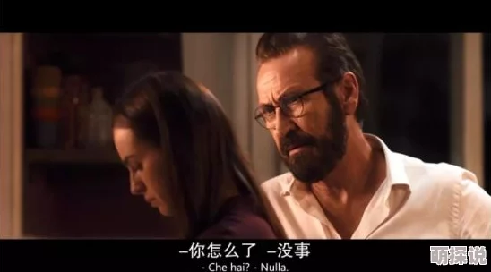探索极致快感：如何在亲密关系中找到真紧好大、舒适与激情的完美平衡