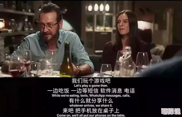 探索极致快感：如何在亲密关系中找到真紧好大、舒适与激情的完美平衡