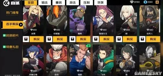 王牌战士游戏攻略：战损比计算方法全面详解与实战应用技巧