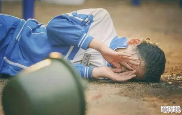 被全班女同学扒开裤子摸硬了，我的青春记忆与尴尬瞬间