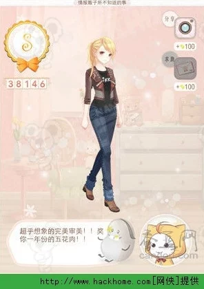 暖暖环游世界泰国区域2全S搭配攻略：解锁107关水灯节绝美装扮秘籍