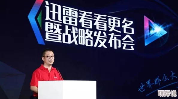 探索无限精彩：免费观看最新毛片大全，尽享多样化影视盛宴与独特观影体验！