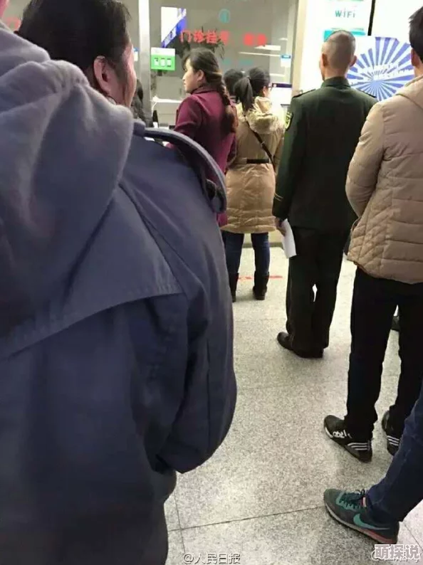搓澡工搓硬了军人的j吧，事件引发热议，网友纷纷讨论这一现象背后的社会问题与文化冲突