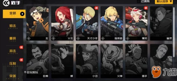 《王牌战士》中卡洛琳英雄深度解析与技能介绍全览